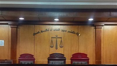 المشدد 15 سنة لـ عاطل أنهى حياة جاره عمدًا مع سبق الإصرار بالجيزة