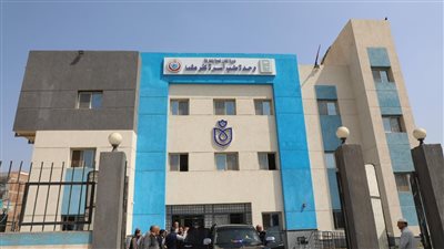 محافظ المنوفية يتفقد التشغيل التجريبي لوحدة طب أسرة “كفر عشما” 
