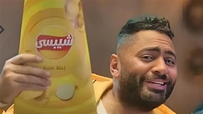 أول رد من تامر حسني على منتقدي إعلانه لشركة شيبسي: 