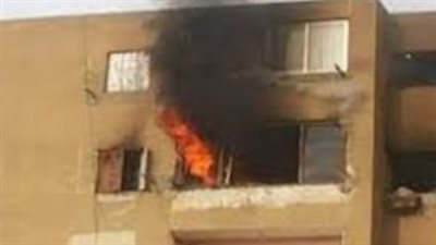 السيطرة على حريق اندلع داخل شقة سكنية في بولاق الدكرور 