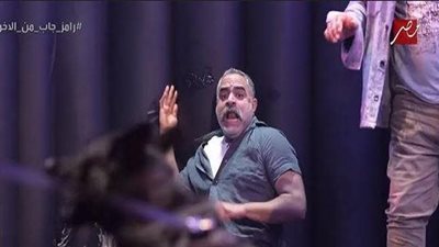 صراخ وانهيار محمد شاهين في «رامز جاب من الآخر» (صور)