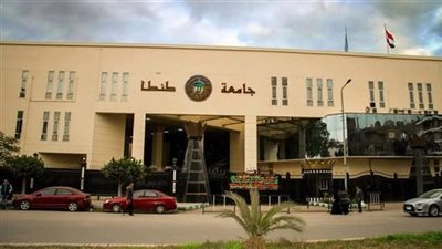 بنظام الساعات المعتمدة.. تفاصيل الدراسة ببرنامج تحليل البيانات والذكاء الاصطناعي بجامعة طنطا