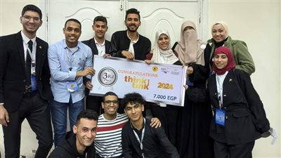 جامعة المنيا تحصد ثلاثة مراكز في الملتقي القمي للمبادرات الطلابية بالجامعات والمعاهد المصرية