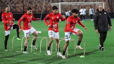 منتخب مصر يواصل تدريباته استعدادا لبطولة كأس العاصمة