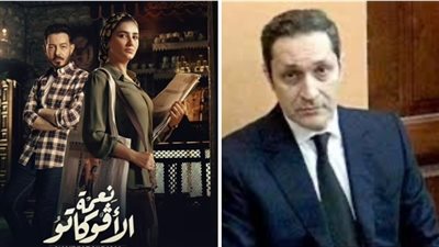 نضج فنى ملحوظ… أول تعليق من علاء مبارك على مسلسل نعمة الأفوكاتو