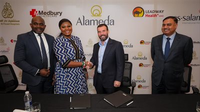 مجموعة «ألاميدا للرعاية الصحية» تتوسع بإفريقيا بتعاونها مع «ميدبوري هيلثكير» و«ليدواي هيلث»
