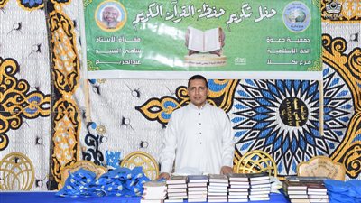 بالصور.. دعوة الحق بقرية نكلا تكرم حافظات القرآن الكريم
