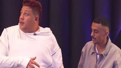 رامز جلال يسخر من حمو بيكا وكزبرة: طفيليات موسيقية.. صوتهم تلوث سمعي (صور)