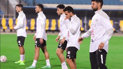 ٢١ لاعبًا في مران منتخب مصر استعدادا لبطولة كأس عاصمة مصر