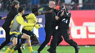 بالصور فيفا يدين الاشتباكات في مباراة طرابزون سبور وفنربخشة 