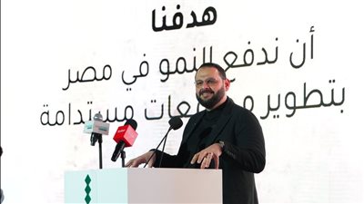 مدينة مصر تطلق شهادة ضمان 