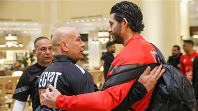 بالصور.. انضمام حجازي وتريزيجيه ومصطفى محمد لمعسكر منتخب مصر