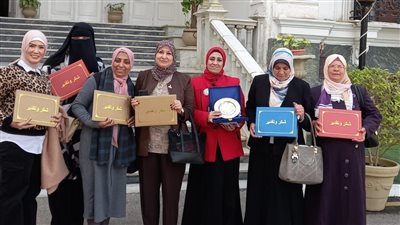 تكريم أعضاء 