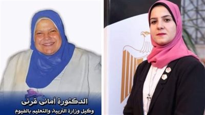 «تعليم الفيوم» تحصد المركز الرابع فى مسابقة الرائد المثالى للمعلمين