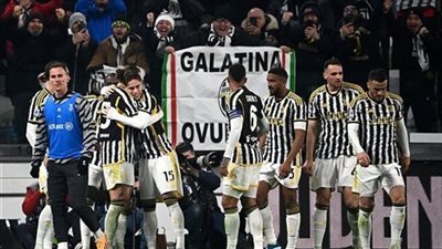 التشكيل الرسمي ليوفنتوس لمواجهة جنوى في الدوري الإيطالي 