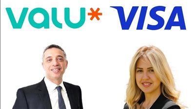 ڤاليو تتوسع في خدماتها المقدمة عبر إطلاق بطاقة مسبقة الدفع بالتعاون مع «فيزا»