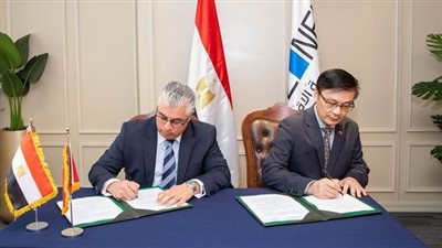 اقتصادية قناة السويس توقع اتفاقية لإنشاء مركز للتدريب المهني بالتعاون مع الصين