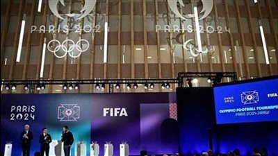 تعرف على مجموعة مصر فى أولمبياد باريس