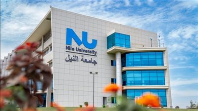 وزير التجارة يتحدث عن التنمية الصناعية وربطها بنظام التعليم الحديث بجامعة النيل