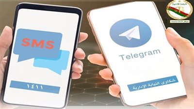 النيابة الإدارية تطلق خدمة جديدة لتلقي شكاوى المواطنين