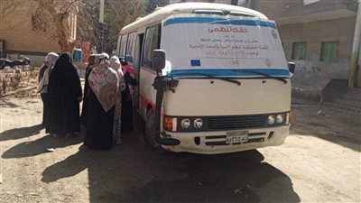 «صحة المنيا» تقدم خدمات تنظيم الأسرة لـ 58 ألف منتفعة خلال فبراير الماضى