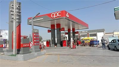 بتكلفة 30 مليون جنيه.. وزارة الزراعة ترفع أصولها وتطور محطات الوقود