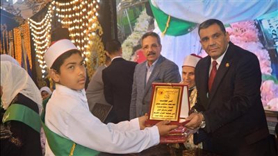 أمانة المجالس المحلية والنيابية بـ«حماة الوطن» تكرم حفظة القرآن الكريم بالبحيرة