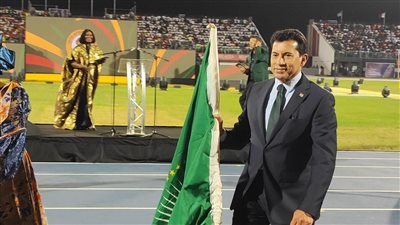 وزير الرياضة يستلم راية تنظيم مصر لدورة الألعاب الأفريقية 2027