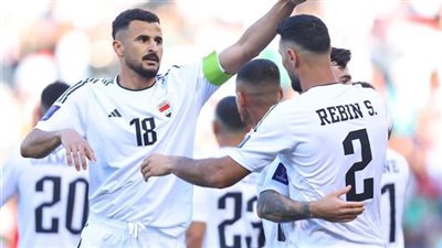 منتخب العراق يلتقي الفلبين في تصفيات كأس العالم 2026 