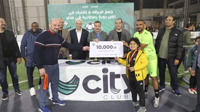 بمشاركة 33 فريقا.. محافظ المنوفية يشهد نهائي دورة سيتي الرمضانية لكرة القدم ويكرم الفرق الفائزة