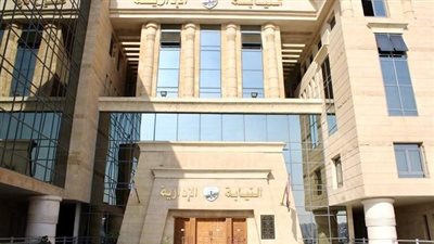 قائمة بالاتهامات الموجه لـ29 مسئولا بوزارة الزراعة في قضية فساد