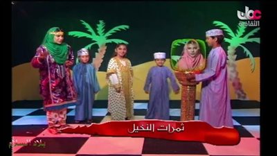 بدأت بأيدي مصرية.. تاريخ فوازير رمضان بسلطنة عمان