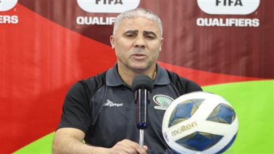 مدرب فلسطين: خضنا مباراة صعبة أمام بنجلاديش والأهم هو الخروج بالنقاط الثلاث