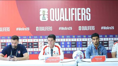 مدرب العراق: ما يُقلقنا هو أرضية ملعب ريزال الاصطناعي قبل مواجهة الفلبين 