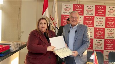 حزب المصريين الأحرار يكلف منى كيرلس بأمانة تنظيم محافظة الإسكندرية