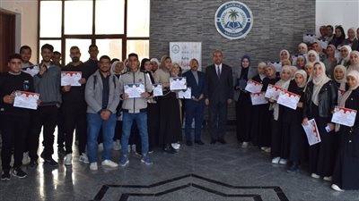 شهادات تقدير وحوافز تشجيعية لطلاب جامعة العريش المتفوقين