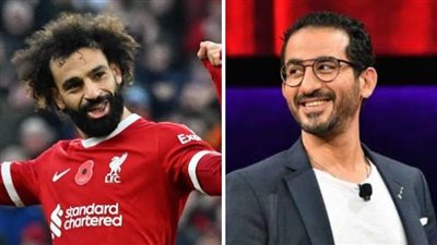 من بينهم محمد صلاح وحلمي.. بلاغ للنائب العام ضد منصة 