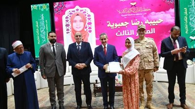 محافظ الغربية يكرم حفظة القران الكريم بمراكز ومدن المحافظة