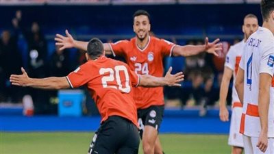 منتخب كرواتيا بطلا لكأس عاصمة مصر بفوزه علي المنتخب المصري 