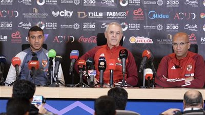 مؤتمر كولر.. مدرب الأهلى يتحدث عن غيابات الفريق وكيفية التعامل مع سيمبا