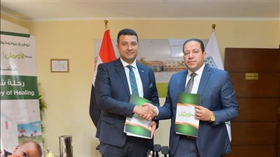 مؤسسة «التجاري الدولي» تقدم 25.2 مليون جنيه مصري لعلاج سرطان أطفال مستشفى شفاء الأورمان