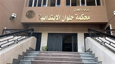 قرار جديد بشأن 6 متهمين مزقوا جسد طالب في حلوان