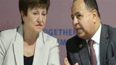 عاجل.. صندوق النقد يوافق على زيادة القرض المصري إلى 8 مليارات دولار