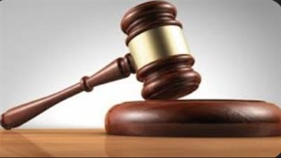 المحكمة تحدد مصير شخص أنهى حياة زوجة والده لشكه في سلوكها بسوهاج 