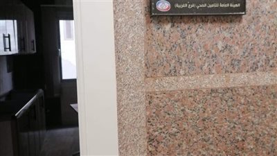 محافظ الغربية يتابع تجهيزات عيادة بسيون الشاملة والجميزة الجديدة.. عرف التفاصيل 