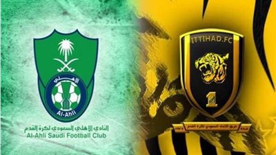 ديربي ناري في جدة.. الأهلي يواجه الاتحاد في الدوري السعودي