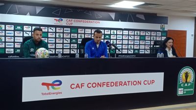 لاعب فيوتشر: نحترم الزمالك ولدينا لاعبين أصحاب خبرات قادرين علي الفوز 