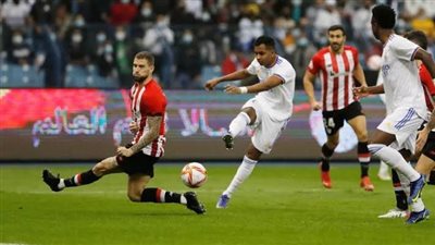 تشكيل ريال مدريد أمام أتليتك بيلباو في الدوري الإسباني 
