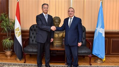 محافظ الاسكندرية يستقبل قنصل الصين 