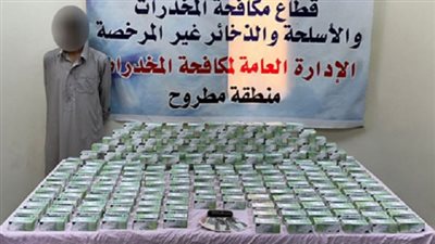 حبس عاطل يدير وكرًا للاتجارفي الحشيش بملايين الجنيهات